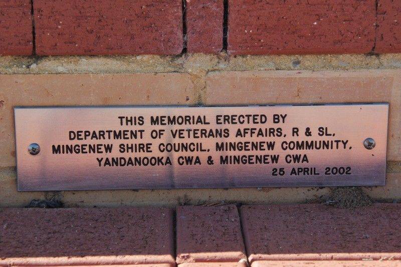 Unveiling Plaque: 19-August-2015