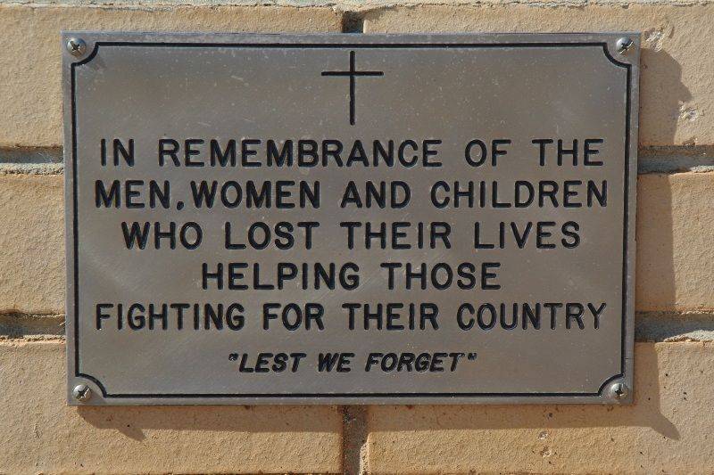 Plaque: 19-August-2015