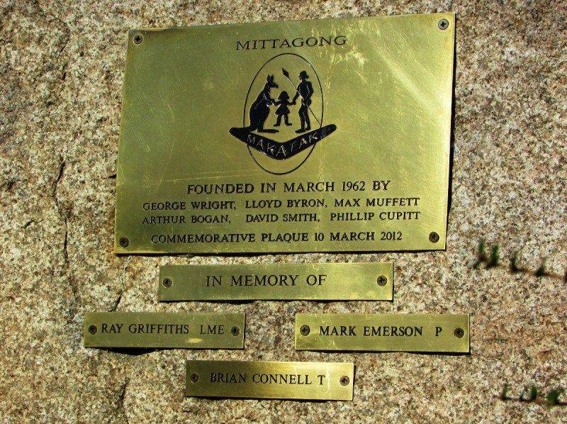 Plaque: 26-July-2016