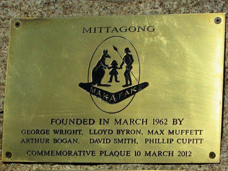 Inscription: 26-July-2016