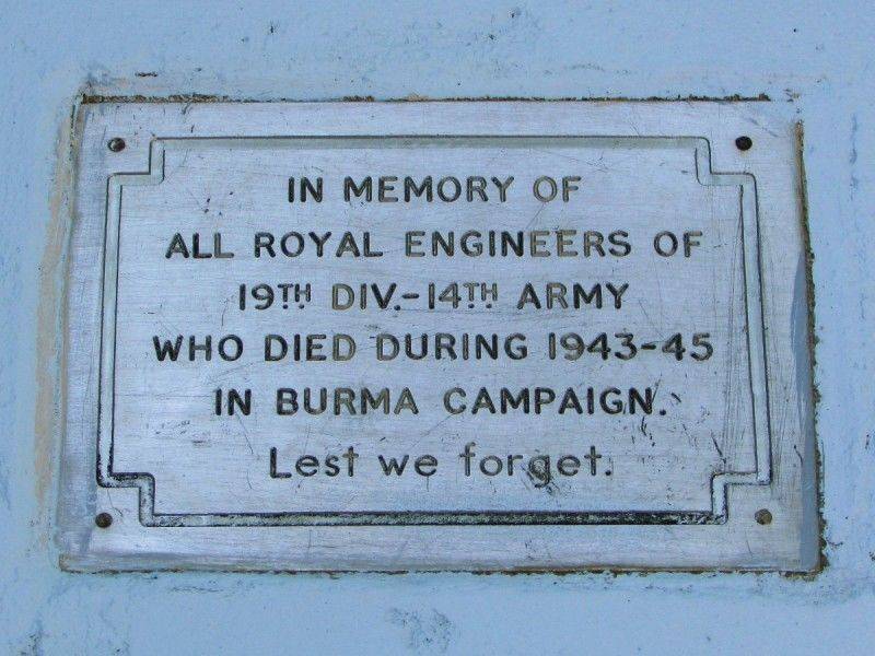 Royal Engineers : 28-December-2015