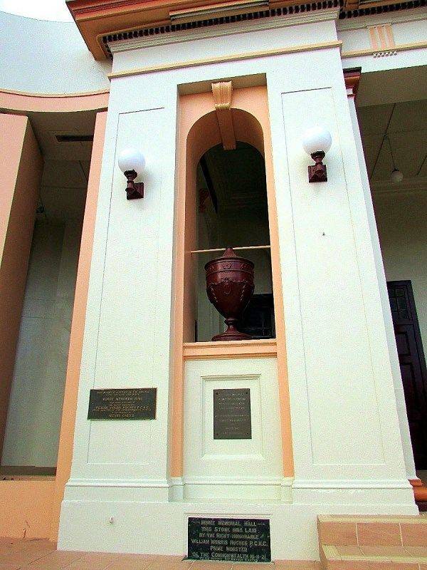 Hall 2 :08-July-2016