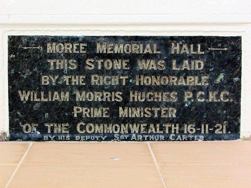 Foundation Stone:08-July-2016 Foundation Stone:08-July-2016