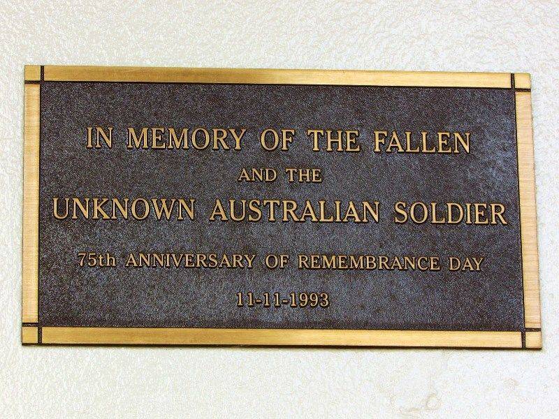 Plaque: 08-July-2016