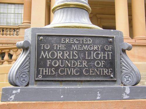 Lamp Inscription : 26-02-2014