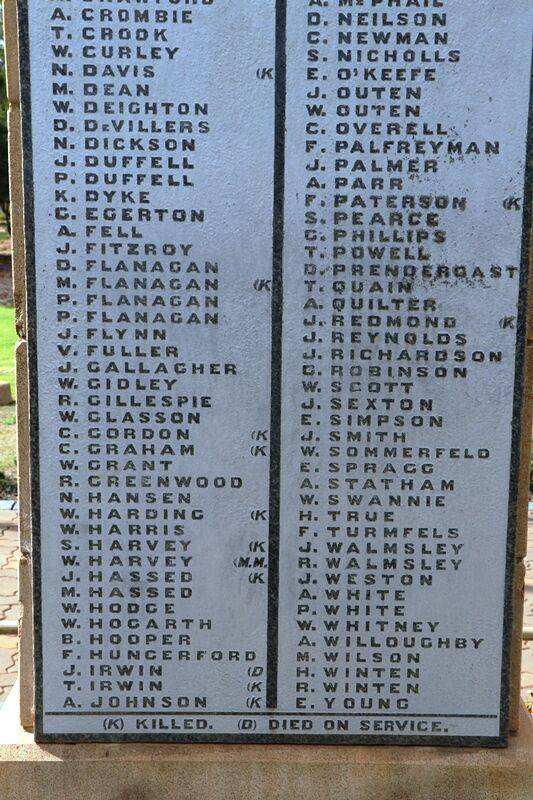 09-July-2020 (John Huth) 09-July-2020 (John Huth)