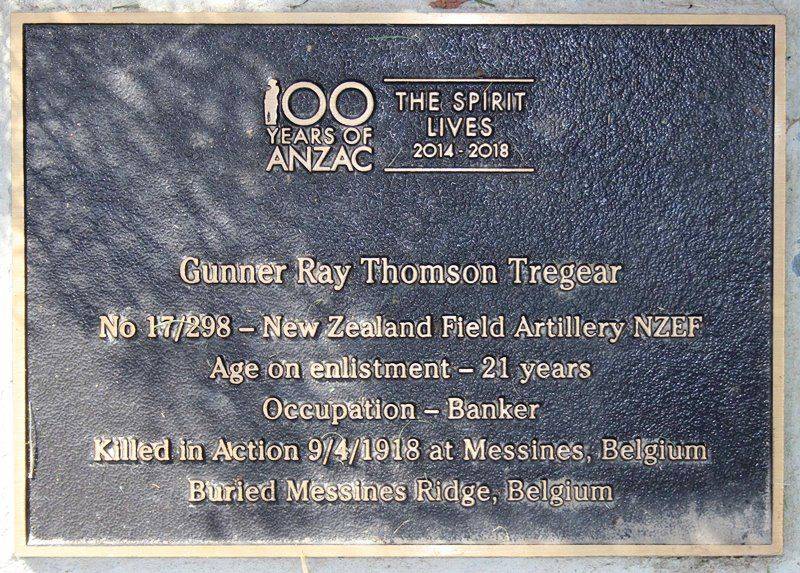 21-April-2016 21-April-2016