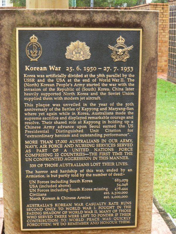 Korea Plaque : 18-November-2-14 Korea Plaque : 18-November-2-14