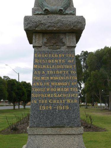 Mulwala War Memorial : 19-July-2012