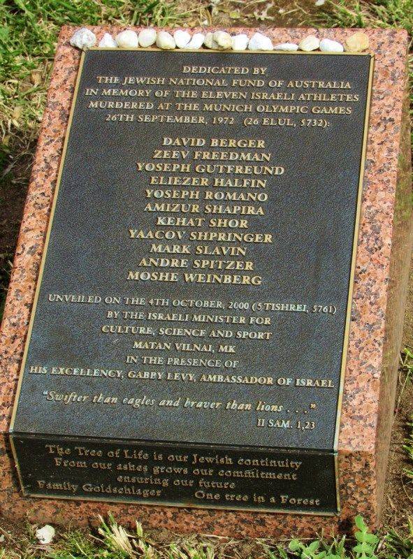 Plaque Inscription: 23-September-2016