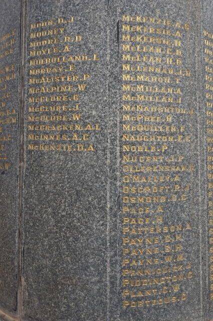 17-July-2021 (Chris McLaughlin) 17-July-2021 (Chris McLaughlin)