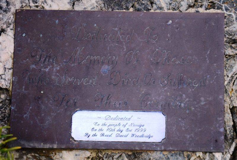 07-July-2015 07-July-2015