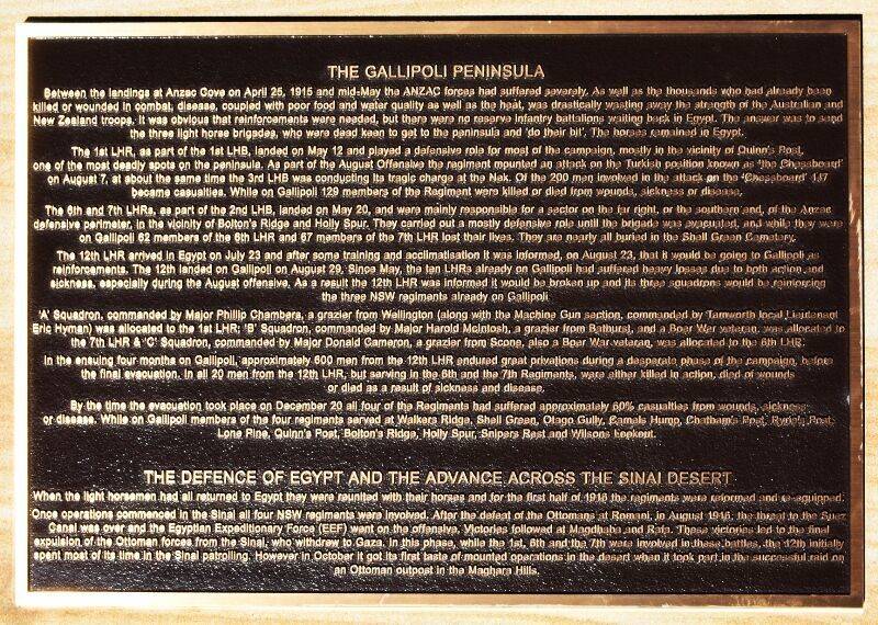 11-July-2021 11-July-2021