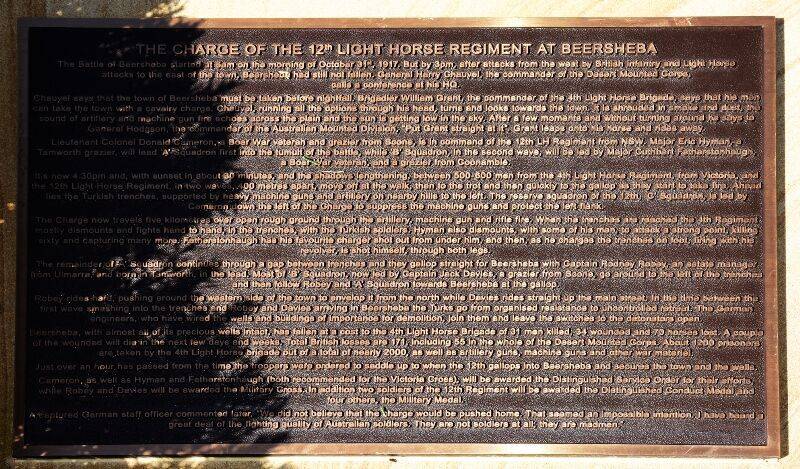 11-July-2021 11-July-2021