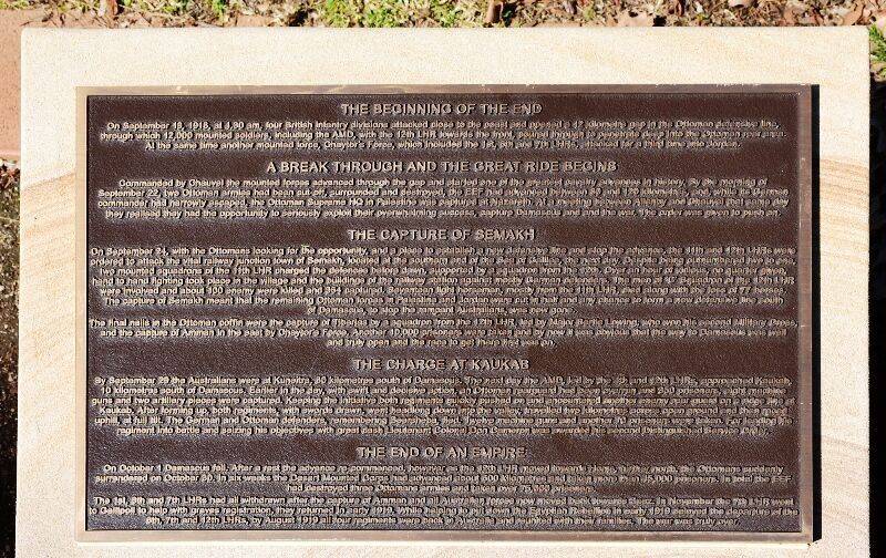 11-July-2021 11-July-2021