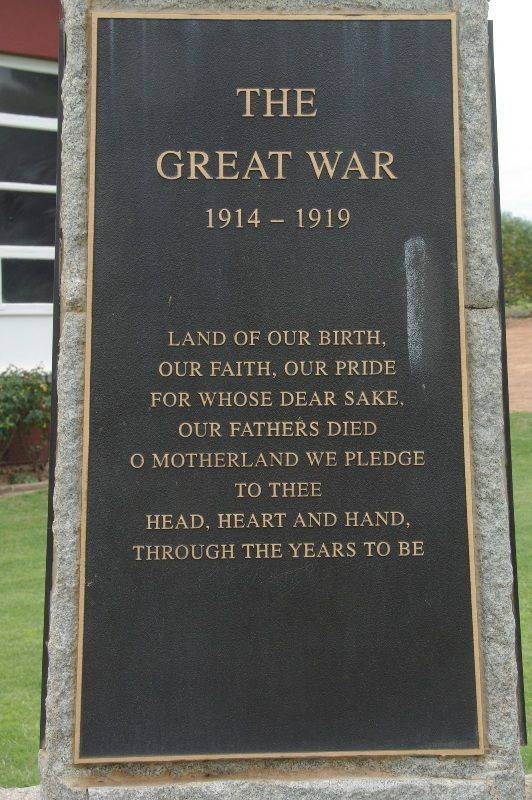 Inscription 1: 17-August-2015 Inscription 1: 17-August-2015