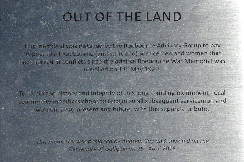 Plaque Inscription: 07-August-2015 Plaque Inscription: 07-August-2015