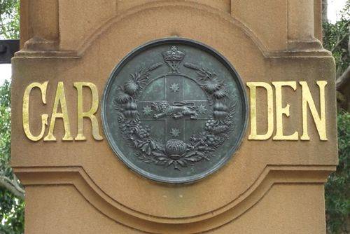 Palace Garden Gate : 20-March-2013