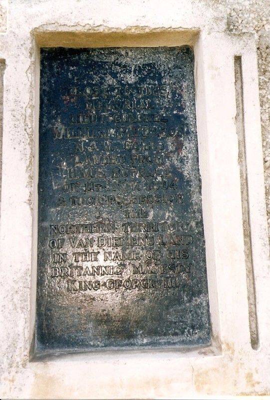 Paterson Monument-2007