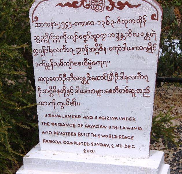 02-March-2018 02-March-2018