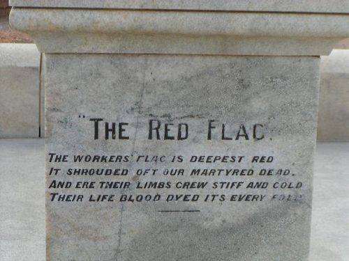 Rear inscription of monument