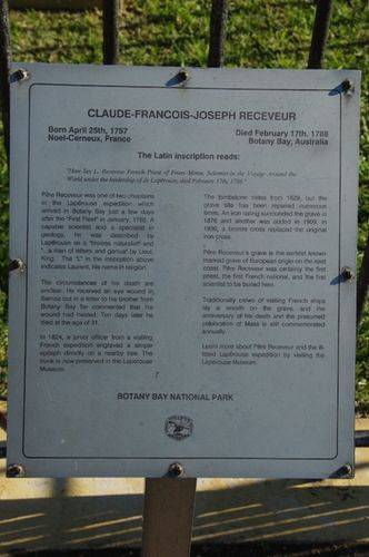 Receveur Information Plaque : March 2014