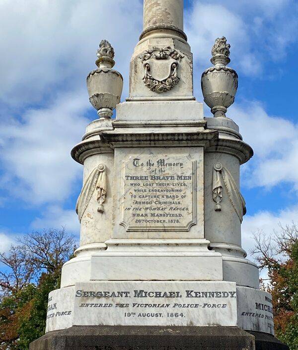 30-April-2022 (Fiona Morrison)