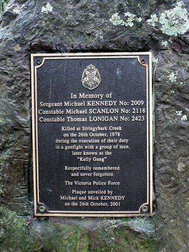 Police Memorial: 14-June-2013