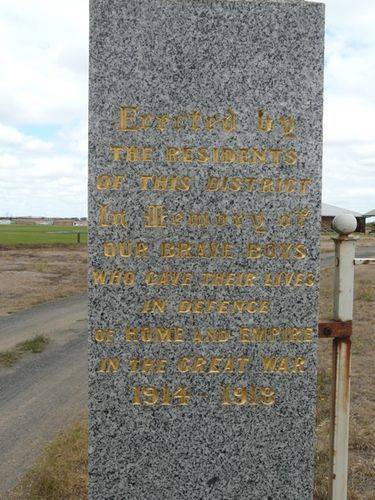 Pomborneit North Memorial Gates : 18-February-2012 Pomborneit North Memorial Gates : 18-February-2012