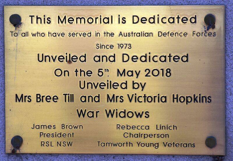 11-July-2021 11-July-2021