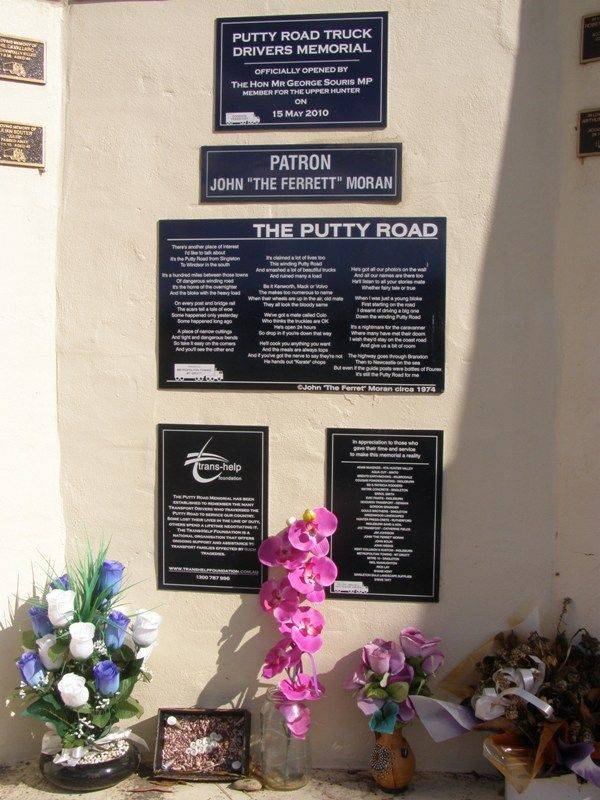 Memorial Wall Plaques : 10-September-2014