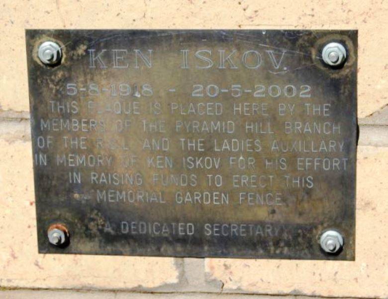 26-September-2016 (Roger Johnson) 26-September-2016 (Roger Johnson)