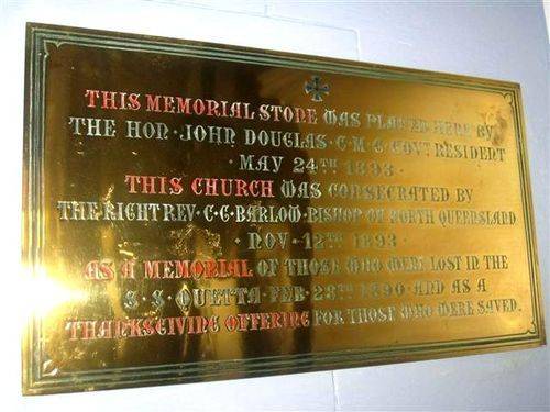Quetta Memorial Stone / May 2013