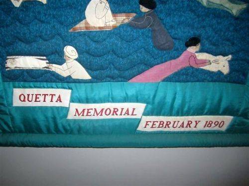 Quetta Memorial Wallhanging 2 : 22-07-2013