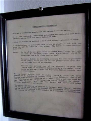 Quetta Memorial Wallhanging Information : 22-07-2013