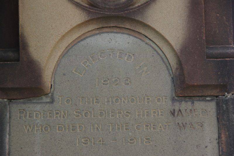 Left Pillar Inscription: 23-September-2015 Left Pillar Inscription: 23-September-2015