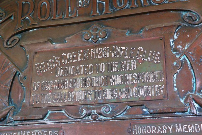 12-August-2017 12-August-2017