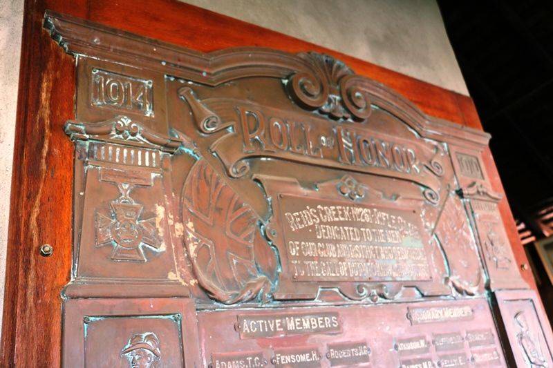 12-August-2017 12-August-2017