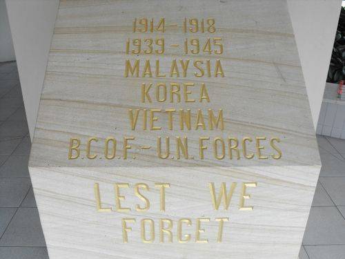 Returned Services League War Memorial : 23-August-2012 Returned Services League War Memorial : 23-August-2012