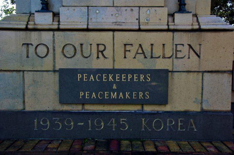 05-August-2017 05-August-2017