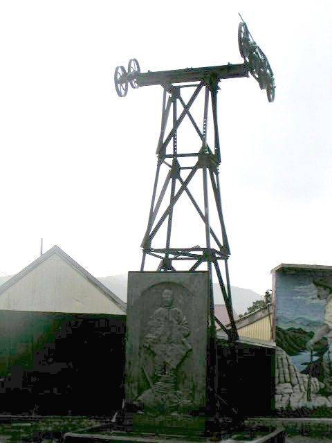 Rosebery Mine Memorial