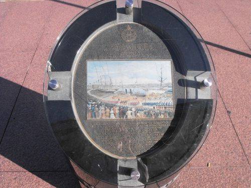 Royal NSW Regiment Memorial Closeup