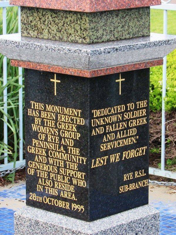 29-July-2016 (Sandra Brown)