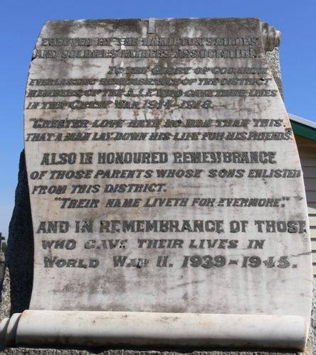 Sailors and Soldiers Fathers Association Monument : 08-April-2013 Sailors and Soldiers Fathers Association Monument : 08-April-2013