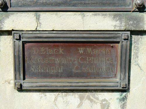 Scarsdale Primary School Memorial Gates Scarsdale Primary School Memorial Gates