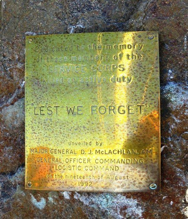 12-July-2015 12-July-2015