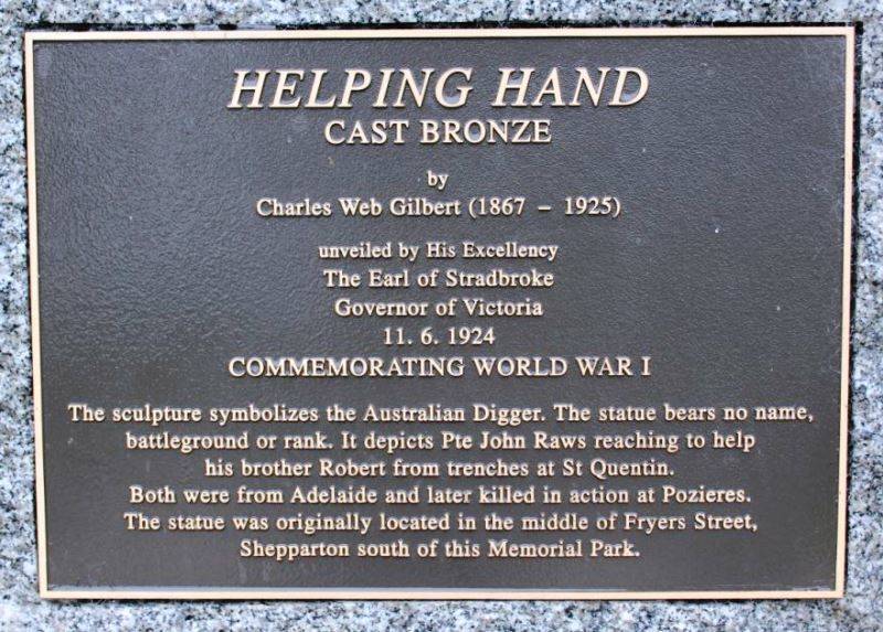 26-September-2016 (Roger Johnson) 26-September-2016 (Roger Johnson)