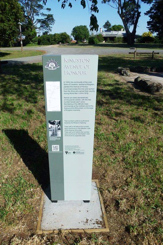 11-November-2017 (replacement obelisk)