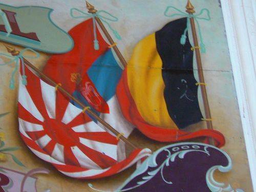 Shire of Rochester Honour Roll : 27-April-2013