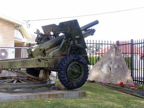 Gun Trophy : 22-May-2014 Gun Trophy : 22-May-2014